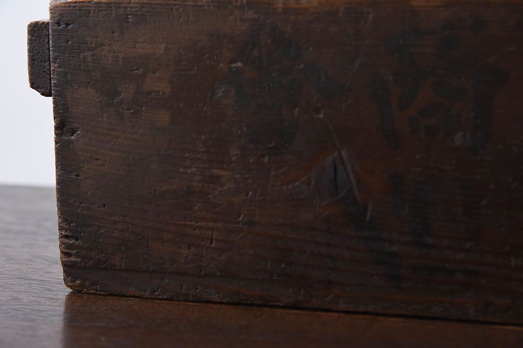 アンティーク雑貨　明治大正期　古い木味の小箱(木箱・収納箱)