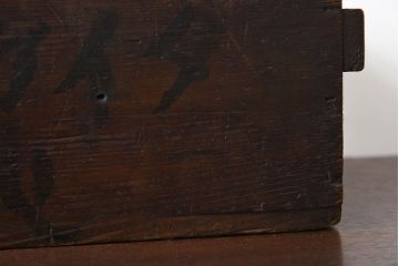 アンティーク雑貨　明治大正期　古い木味の小箱(木箱・収納箱)