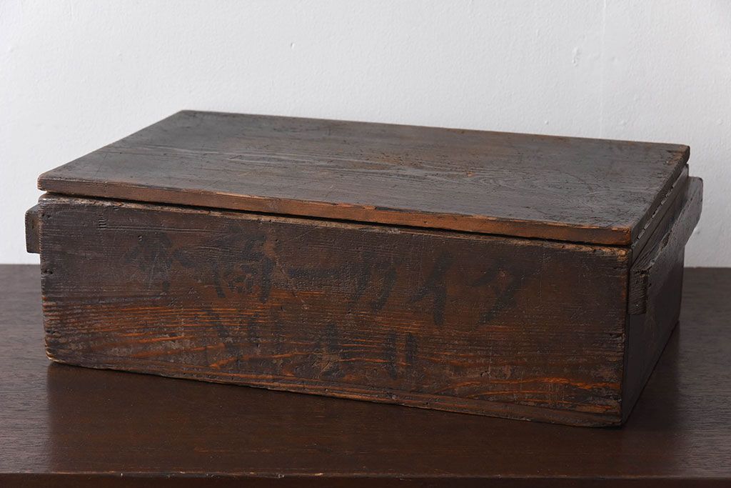 アンティーク雑貨　明治大正期　古い木味の小箱(木箱・収納箱)