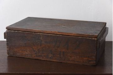 アンティーク雑貨　明治大正期　古い木味の小箱(木箱・収納箱)
