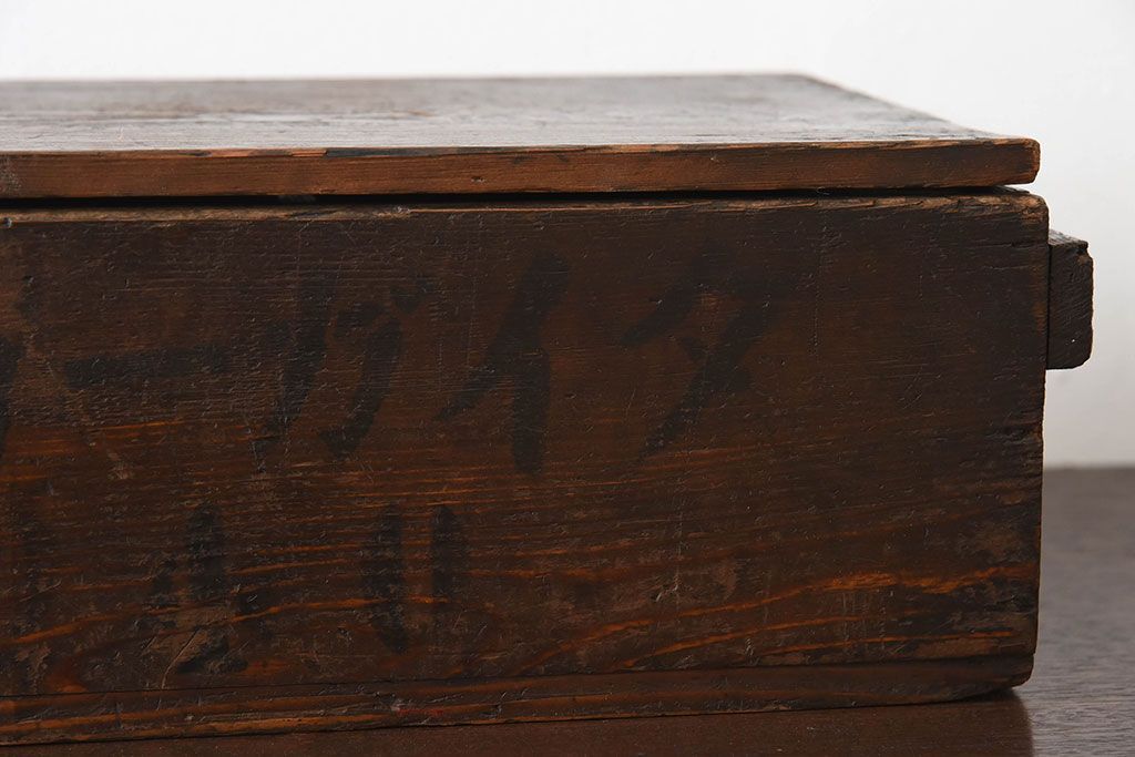 アンティーク雑貨　明治大正期　古い木味の小箱(木箱・収納箱)