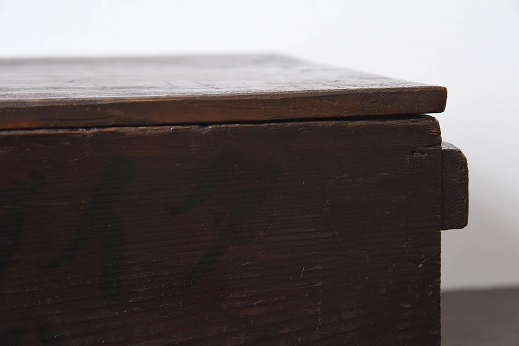 アンティーク雑貨　和製アンティーク　明治大正期　古い木味の小箱(木箱・収納箱)(1)