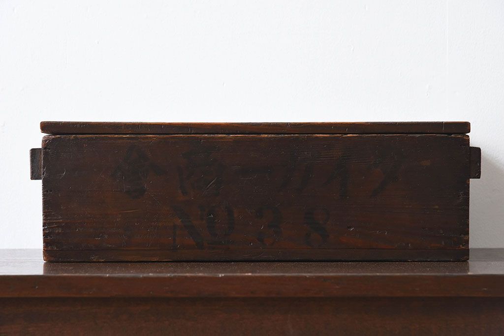 アンティーク雑貨　和製アンティーク　明治大正期　古い木味の小箱(木箱・収納箱)(2)