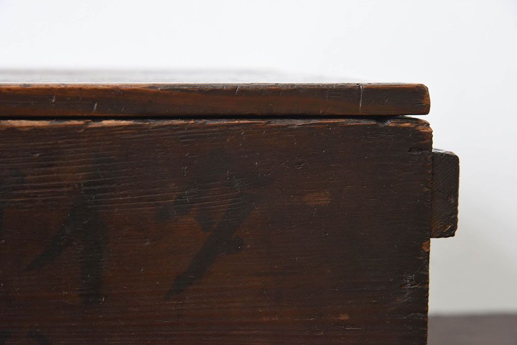 アンティーク雑貨　和製アンティーク　明治大正期　古い木味の小箱(木箱・収納箱)(2)