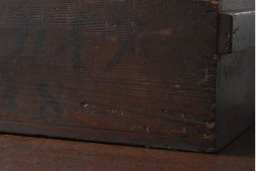 アンティーク雑貨　和製アンティーク　明治大正期　古い木味の小箱(木箱・収納箱)(2)