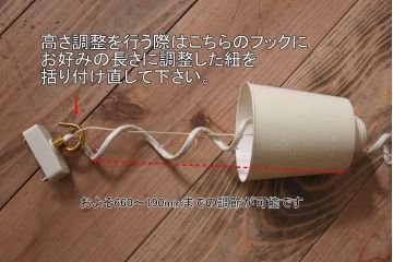 デンマークビンテージ　form light社　ペンダントランプ(天井照明)