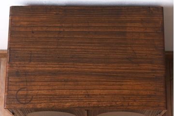 レトロ家具　昭和レトロ　上品で小ぶりな丸窓本箱(ブックケース)