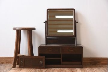 アンティーク家具　高級品　大正昭和期　総桑材　指物　こぎん刺し鏡カバー付き　アンティークの小ぶりな鏡台