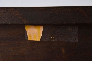 中古　松本民芸家具　特注品　キャビネット(収納棚・戸棚)