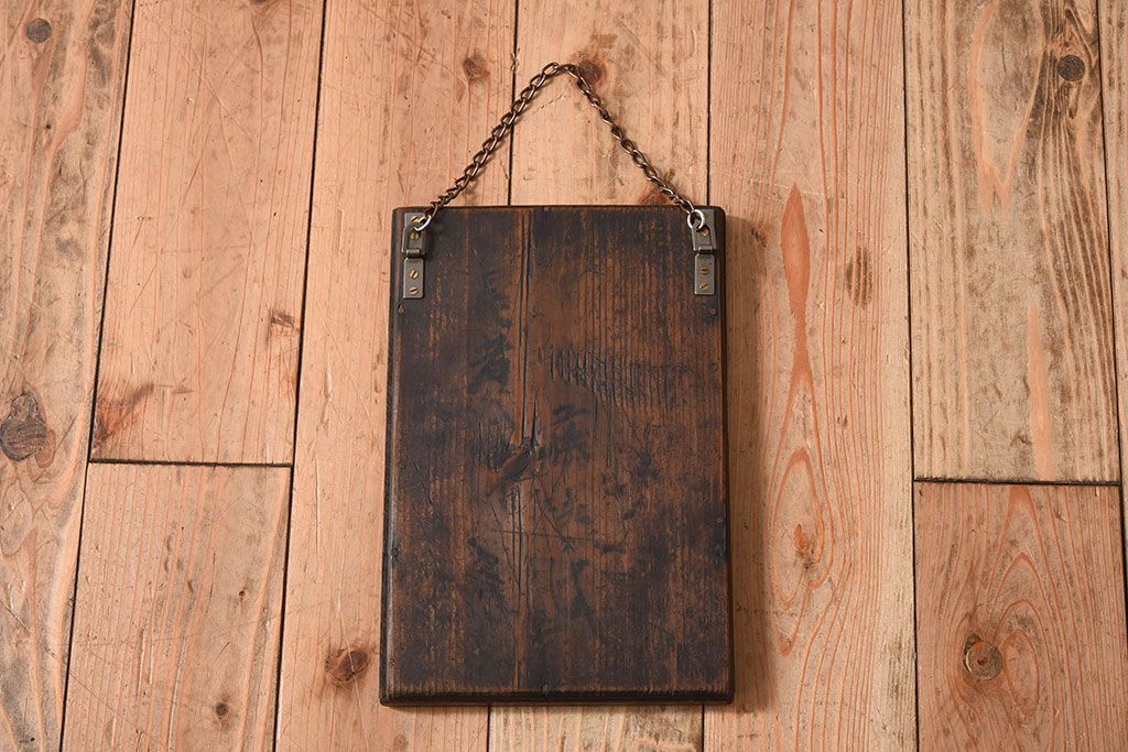 アンティーク雑貨　アンティーク　古い木製フレームの壁掛けミラー(鏡)