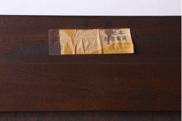 中古　松本民芸家具　G-1型　面取り食器棚(カップボード)(定価約41万4千円)(2)
