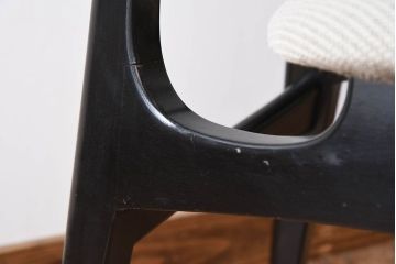 ヴィンテージ家具　G-PLAN(ジープラン)　北欧ビンテージ　バタフライチェア(ダイニングチェア)