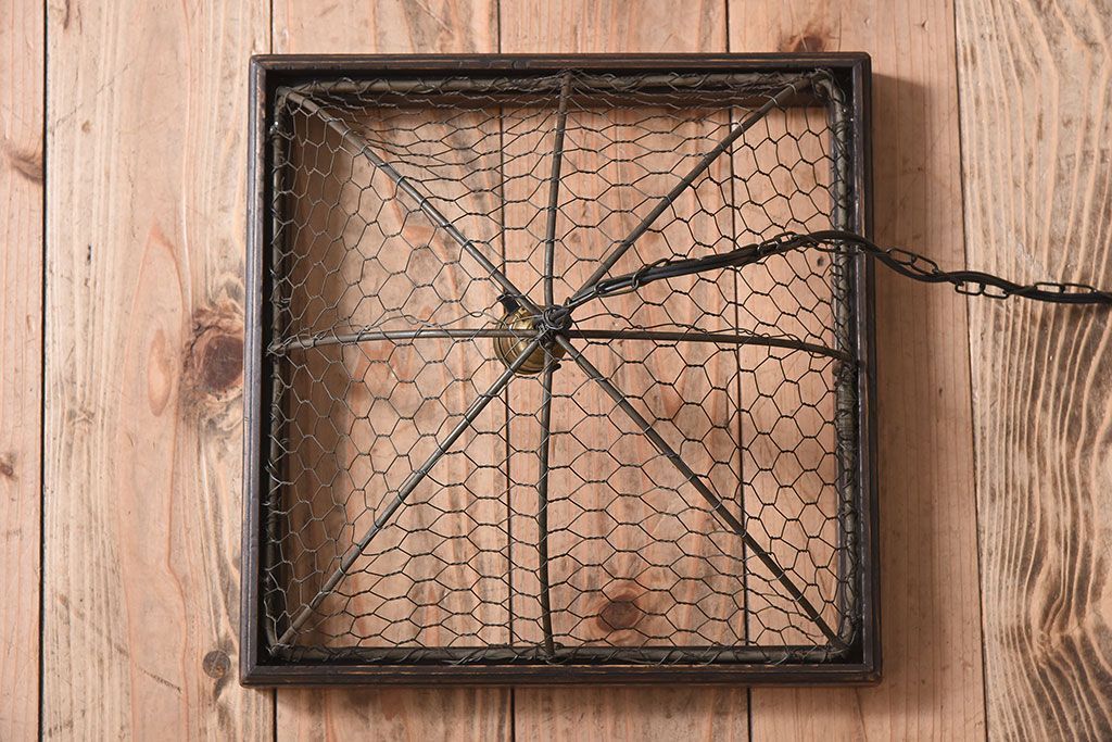 古い金網シェードのアンティーク天井照明