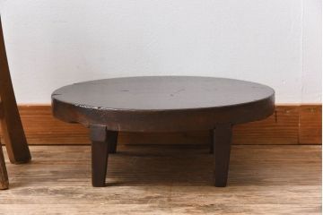 アンティーク家具　古い木の小さなアンティークちゃぶ台