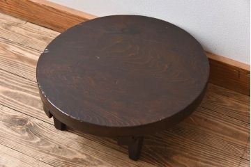 アンティーク家具　古い木の小さなアンティークちゃぶ台