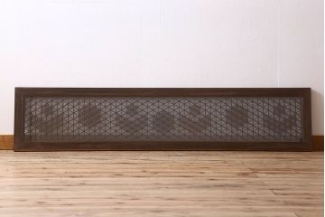 アンティーク雑貨　組子が美しい欄間(明り取り)　両面ガラス入り　和製アンティーク