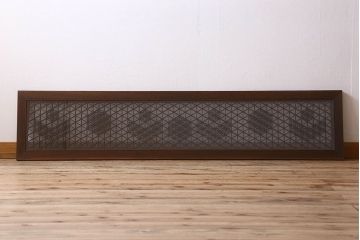 アンティーク雑貨　組子が美しい欄間(明り取り)　両面ガラス入り　和製アンティーク