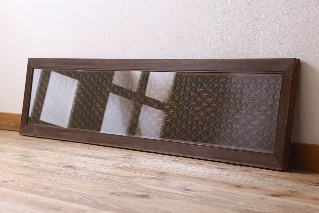 アンティーク雑貨 組子が美しい欄間(明り取り) 両面ガラス入り 和製アンティーク