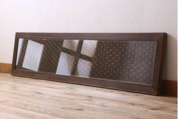 アンティーク雑貨 組子が美しい欄間(明り取り) 両面ガラス入り 和製アンティーク