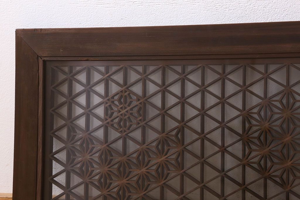 アンティーク雑貨 組子が美しい欄間(明り取り) 両面ガラス入り 和製アンティーク