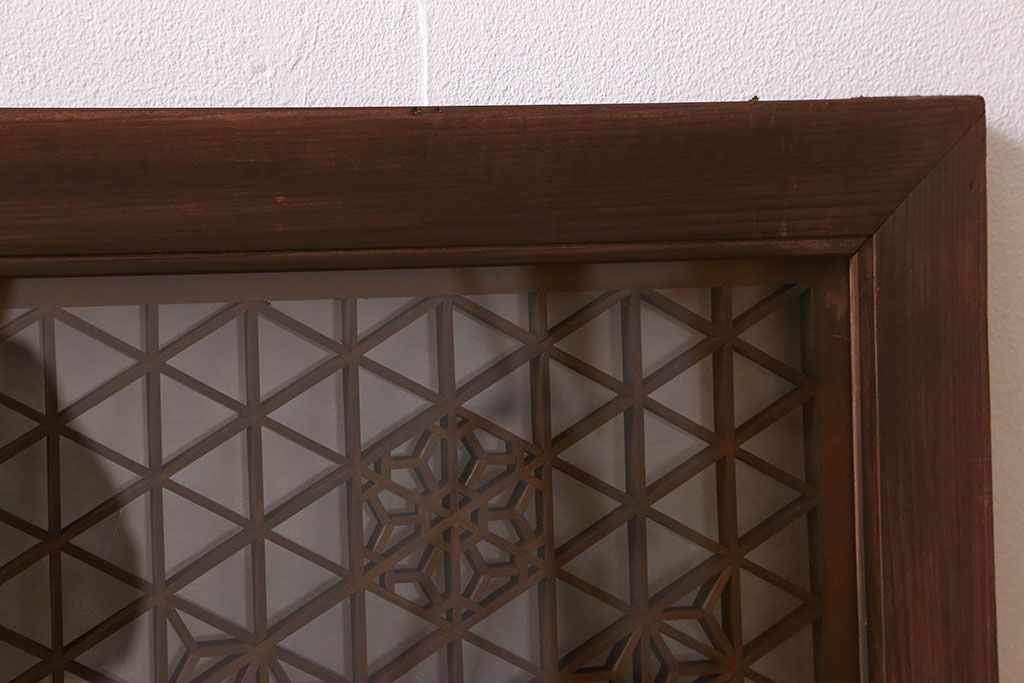 アンティーク雑貨 組子が美しい欄間(明り取り) 両面ガラス入り 和製アンティーク