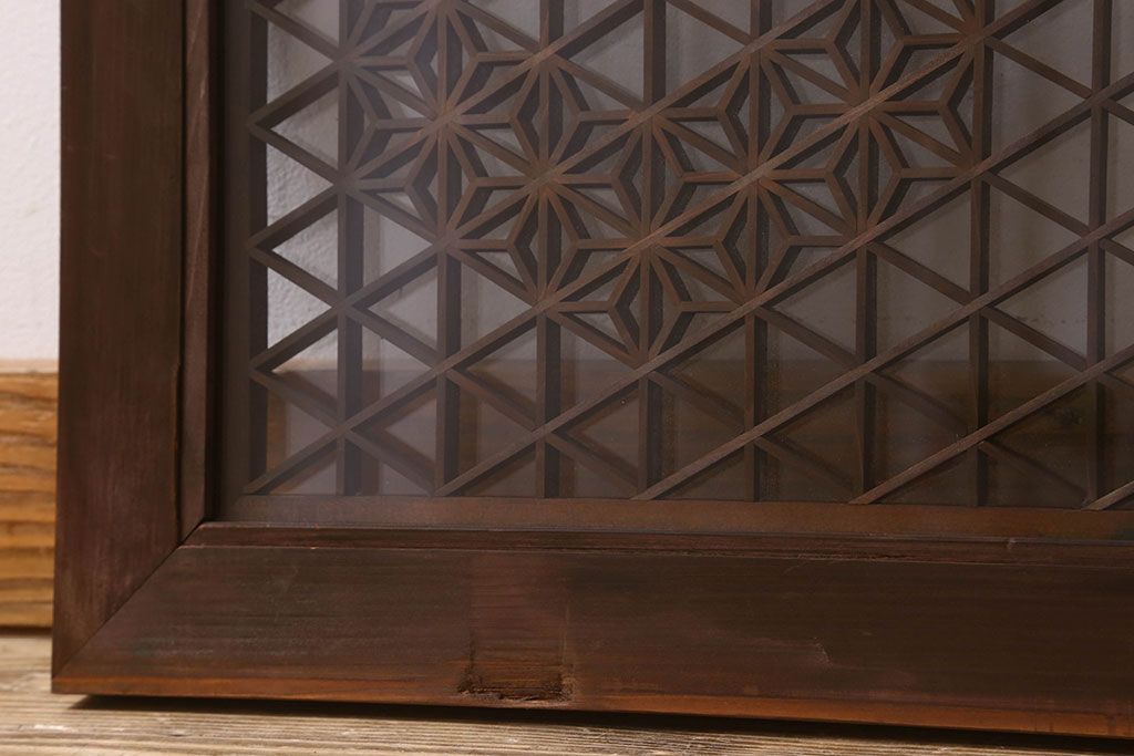 アンティーク雑貨 組子が美しい欄間(明り取り) 両面ガラス入り 和製アンティーク