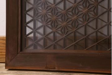 アンティーク雑貨 組子が美しい欄間(明り取り) 両面ガラス入り 和製アンティーク