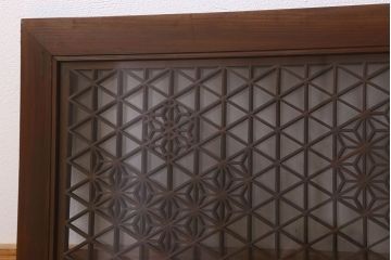 アンティーク雑貨 組子が美しい欄間(明り取り) 両面ガラス入り 和製アンティーク