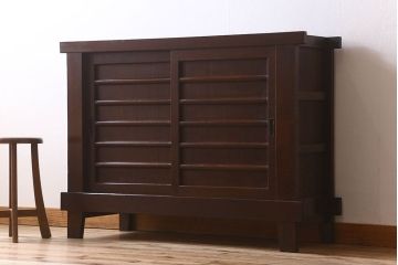 アンティーク家具　水屋箪笥サイドボード(下駄箱)　四尺　和製アンティーク