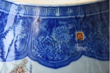 アンティーク雑貨　古民具・骨董　菊の図　アンティーク　瀬戸火鉢