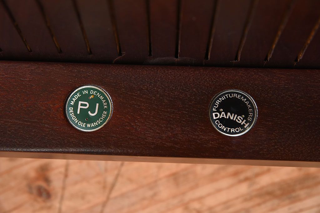 アンティーク家具　デンマーク　P.Jeppesen社製　オーレ・ヴァンシャー(Ole Wanscher)　ダイニングチェア(レッドブルーチェア)