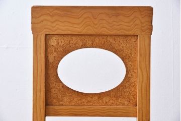 ヴィンテージ家具　オランダビンテージ　おしゃれなチェア(ダイニングチェア)(1)