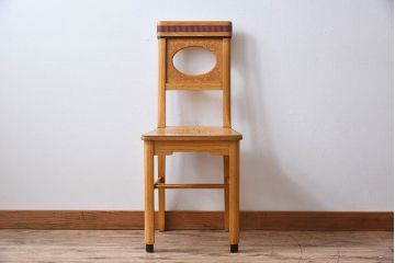 ヴィンテージ家具　オランダビンテージ　おしゃれなチェア(ダイニングチェア)(2)