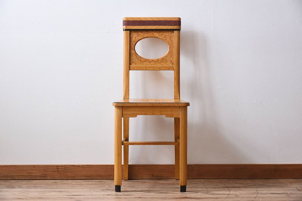 ヴィンテージ家具　オランダビンテージ　おしゃれなチェア(ダイニングチェア)