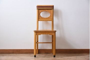 ヴィンテージ家具　オランダビンテージ　おしゃれなチェア(ダイニングチェア)