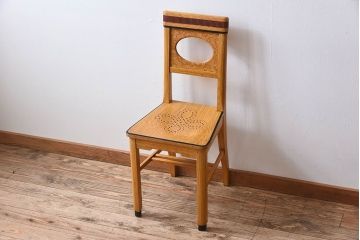 ヴィンテージ家具　オランダビンテージ　おしゃれなチェア(ダイニングチェア)