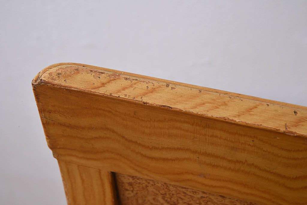 ヴィンテージ家具　オランダビンテージ　おしゃれなチェア(ダイニングチェア)