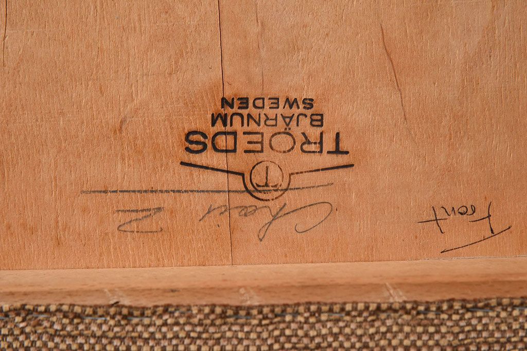 北欧家具　ビンテージ　スウェーデンTROEDS製　チーク材のチェア(ダイニングチェア)(1)