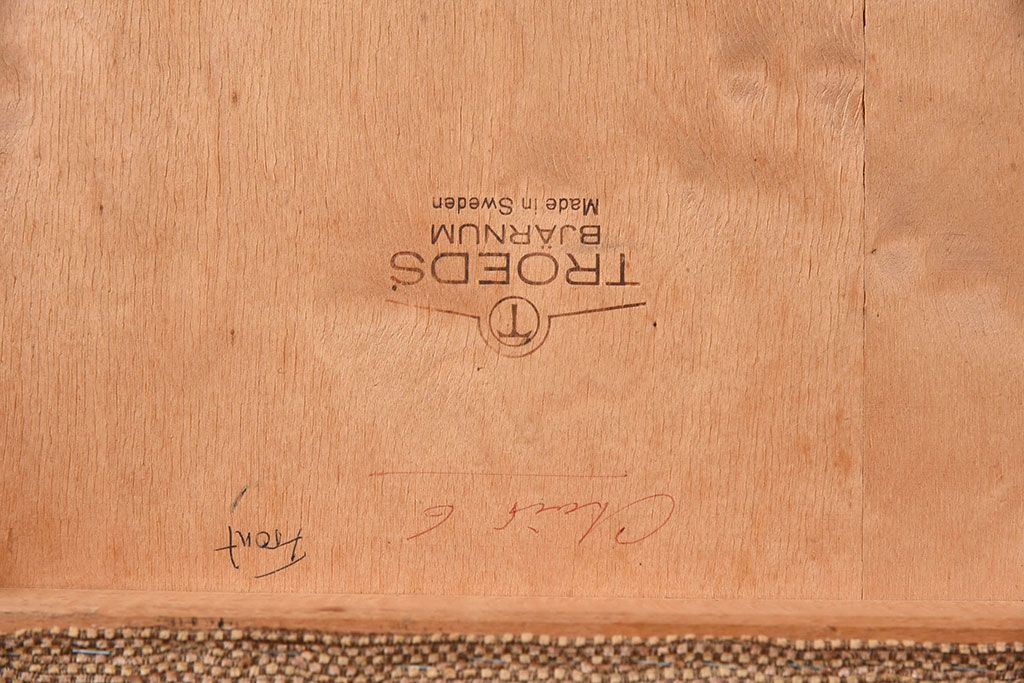 ヴィンテージ家具　北欧ビンテージ　スウェーデンTROEDS製　チーク材のチェア(ダイニングチェア)(2)
