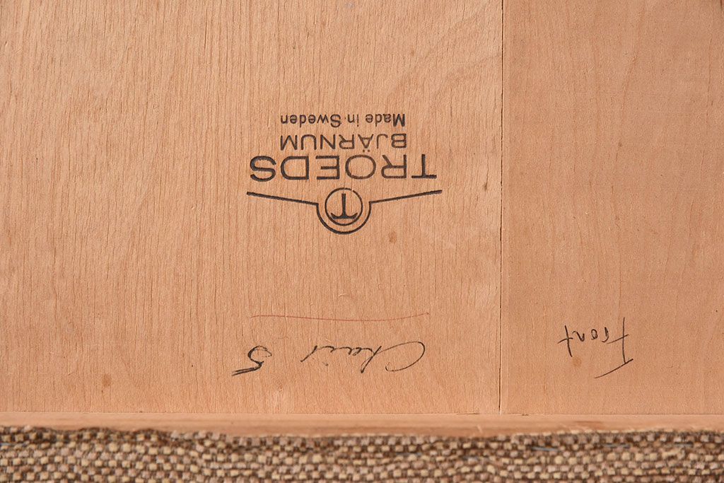 ヴィンテージ家具　北欧ビンテージ　スウェーデンTROEDS製　チーク材のチェア(ダイニングチェア)(3)