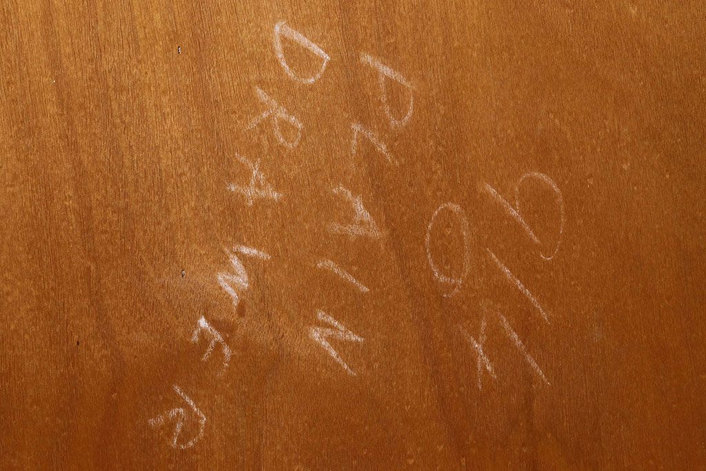 ヴィンテージ家具　G-PLAN　北欧ビンテージ　BBシリーズ　サイドボード(サイドキャビネット)(3)