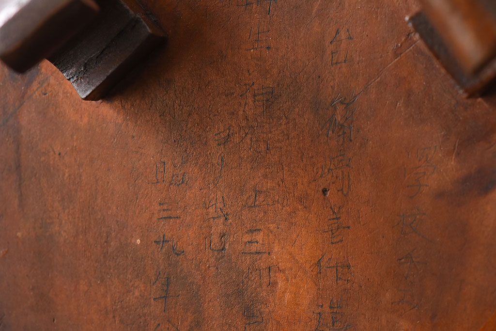 アンティーク家具　昭和期　古い木のアンティーク花台