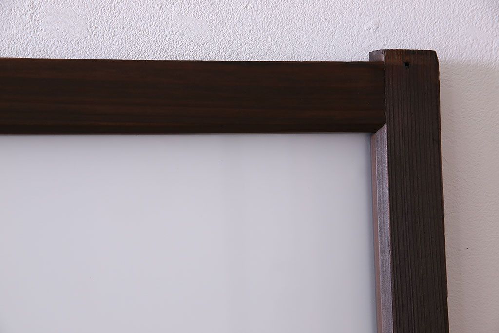 和製アンティーク　ダイヤガラス・すりガラス入り!おしゃれなデザインのガラス戸