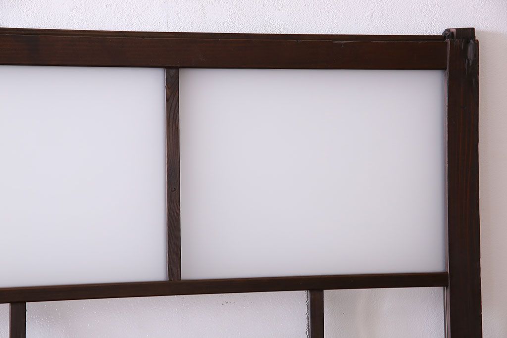 和製アンティーク　ダイヤガラス・すりガラス入り!おしゃれなデザインのガラス戸