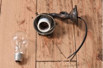 和製アンティーク　シンプルでおしゃれな古い壁掛け照明