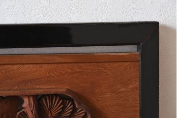 古民具・骨董　アンティーク　恵比寿・大黒　彫刻欄間一対