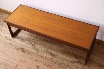 G-PLAN(ジープラン)　北欧ビンテージ家具　お洒落なコーヒーテーブル(センターテーブル)