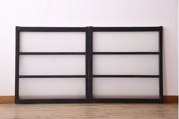 艶消しブラックペイント　すりガラス入り!ガラス戸2枚セット(窓)