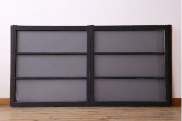 艶消しブラックペイント　すりガラス入り!ガラス戸2枚セット(窓)