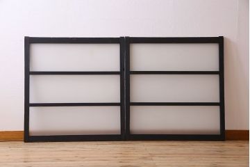 艶消しブラックペイント　すりガラス入り!ガラス戸2枚セット(窓)